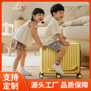 High quality durable universal children's suitcase with seat
