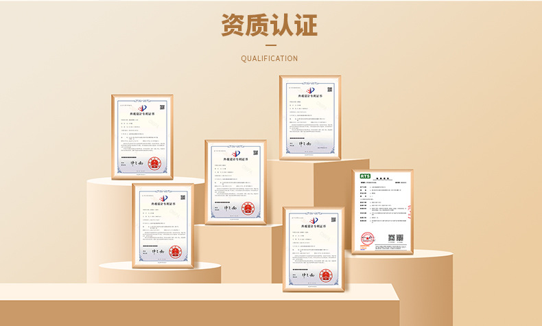 介绍详情修改_07