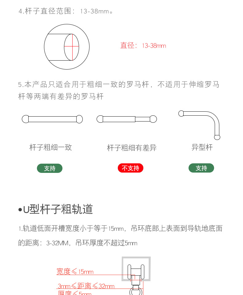 安装_04.jpg