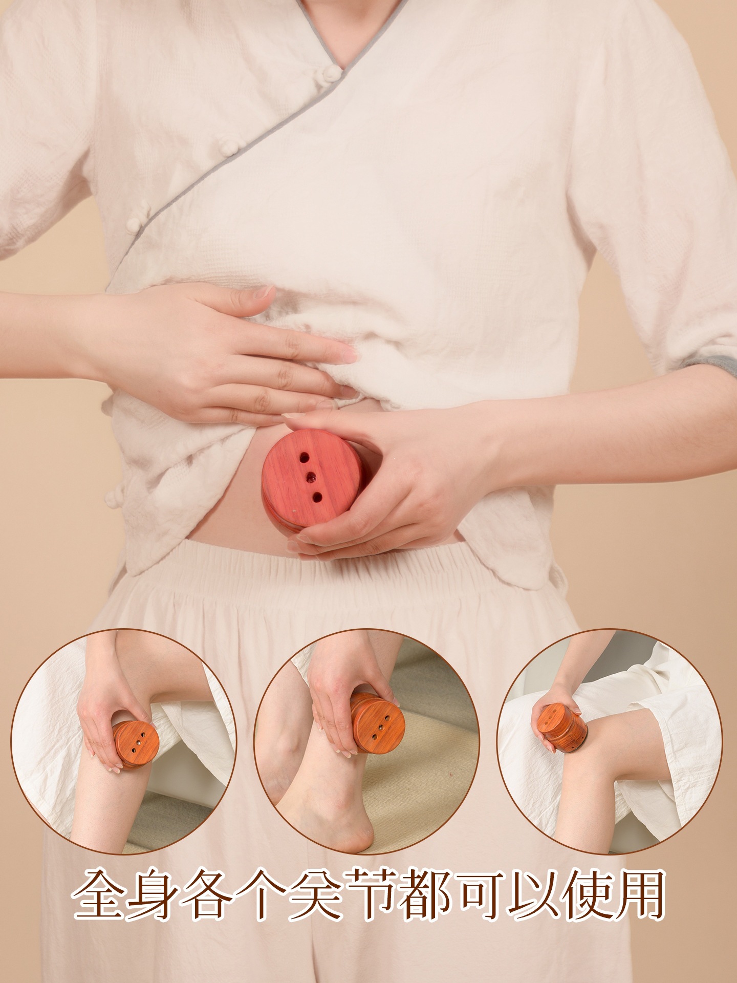 Bian Stone Facial Moxibustion Device with Moxa Sticks Home Facial Warm Compress Beauty Tool preparation