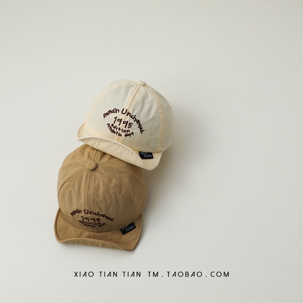 Bebé sombrero blando sombrero de verano sombrero de pato delgado sombrero de protección solar infantil letras de moda bordadas sombrero de bola