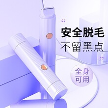 늄���ë��˽����Ůʿ�ë�޼���˽̎ͨ�ù�ë������ÓëҸ��