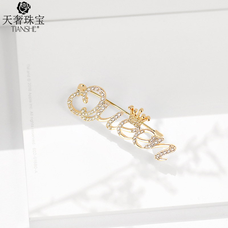Sky Luxury Amazon Foreign Trade Explosions Fashion English Letter Crown Brooch Clothing Accessories Queen Queen Corsage