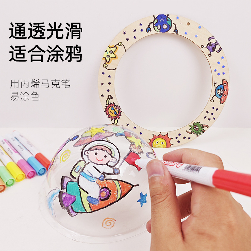 Planet Lamp DIY Material Kit for Children's Handmade Blank Painting Night Light Drawing Toy Ornament Led Lamp