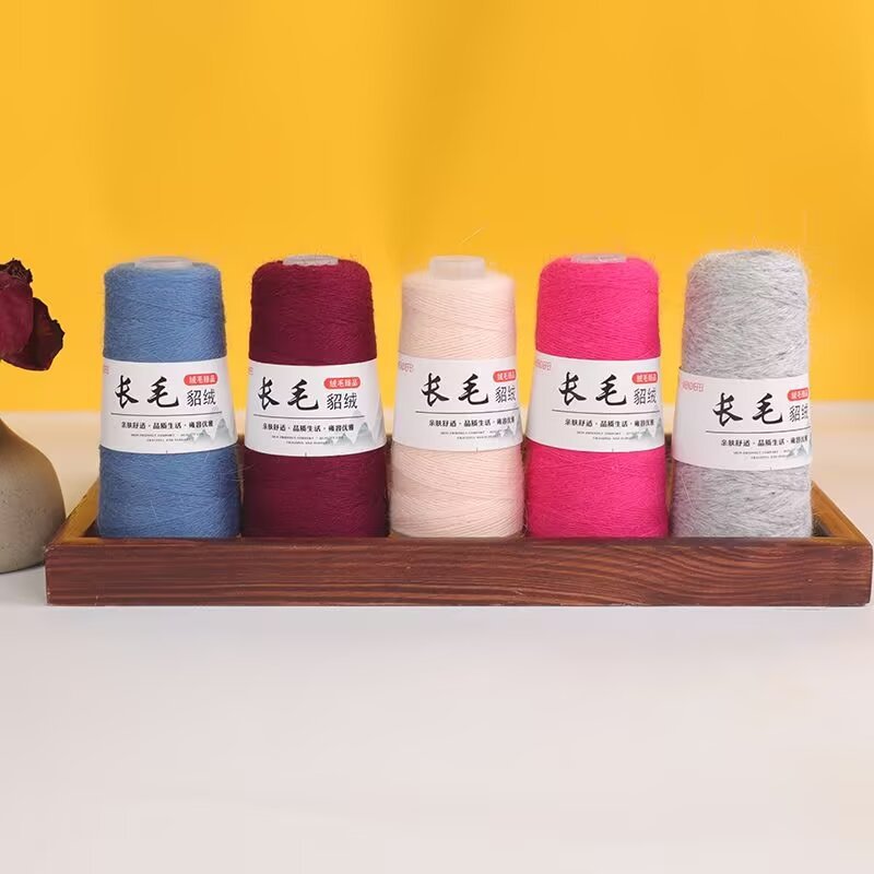 Long-Haired Mink Yarn, 14-Count, 2-Ply Fine Yarn, 0.05kg Skeins, Soft, Anti-Pilling, Skin-Friendly, Eco-Friendly, Plant-Dyed