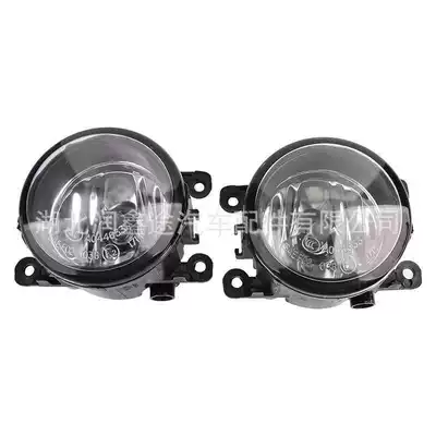 Citroen C4, Fog lamp