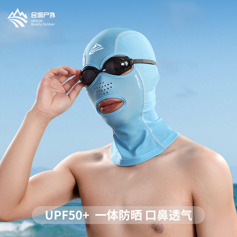 Summer beach breathable silk mask for men and women
