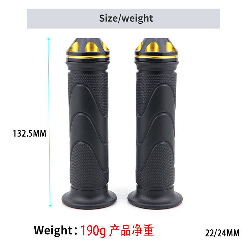 Motorcycle Moped Modified Handlebar Rubber Aluminum Alloy Handlebar Scooter Handlebar Cover Motorcycle Throttle Grip Cover