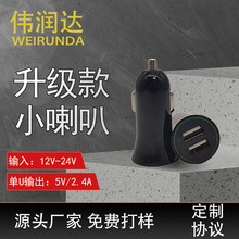 �羳܇�d�������USB��܇�֙C2A܇�����^�F؛���l���ƏS��ֱ�N