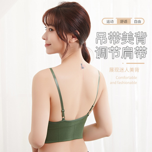 Seamless camisole short style with breast pads 646 wrapped chest inner bottoming tube top anti-exposure beautiful back girl underwear