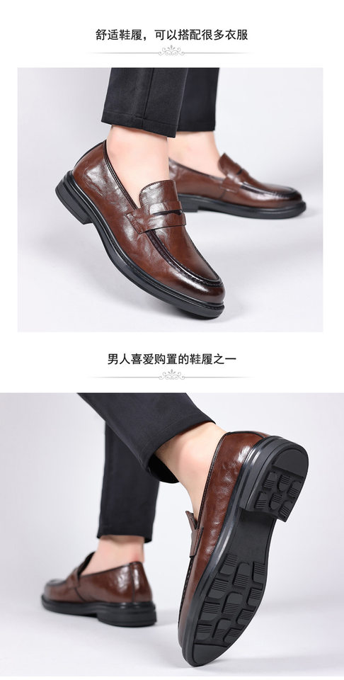 Giày da nam mũi nhọn gót thấp 1–3 cm phối đồ công sở, giày lười da bò cao cấp dễ phối — PZ98003 màu nâu, PZ98003 màu đen chi tiết 16