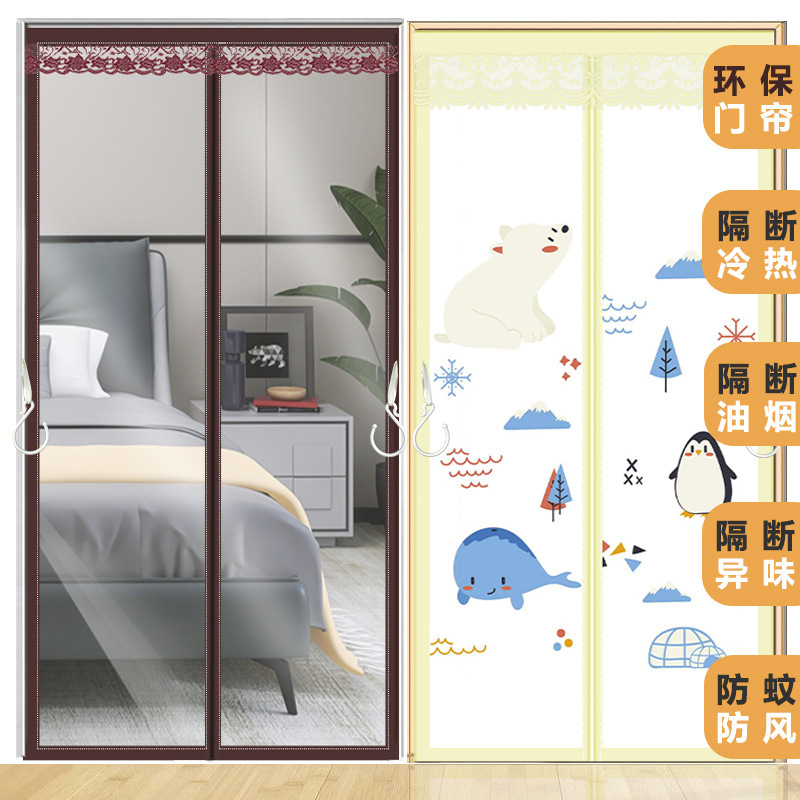 Air Conditioning Door Curtain Partition Curtain Magnetic Block Anti-Cold Transparent Soft Door Curtain Plastic Self-Adhesive Windproof Magnetic Noise Reduction Silent Air Conditioning Door Curtain Partition Curtain Magnetic Block Anti-Cold Transparent Soft Door Curtain Plastic Self-Adhesive Windproof Magnetic Noise Reduction Silent