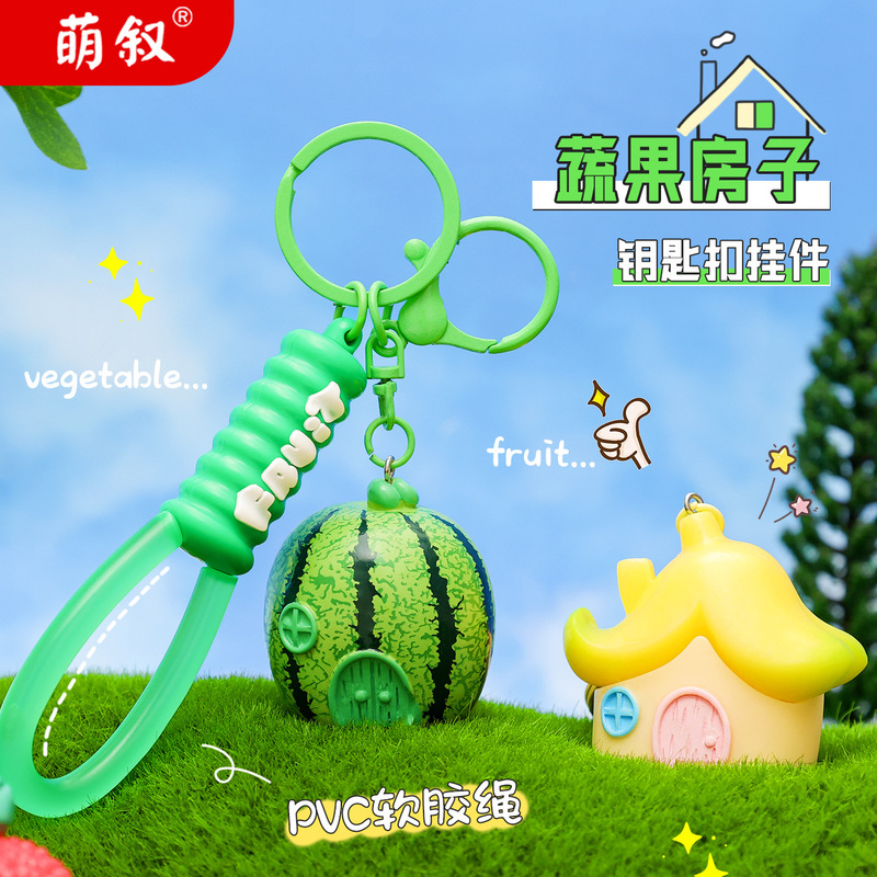 Creative vegetables and fruit house cartoon key chain cute three-dimensional doll couple key chain food play pendant wholesale