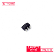 LD2985BM18R SOT-23-5L LSM303AGRTRTPS72301DBVRTQP3M9037ADL561