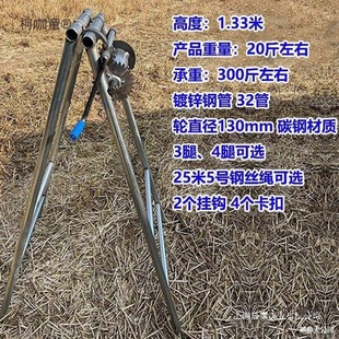 �֓uʽ��ˮ�þ������r�ù��ˮ���¾����ü��F�A�_���������̫��