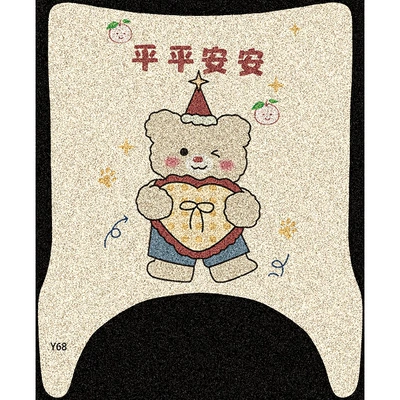 Yadi Maodou Cute Cartoon Foot, Electric vehicle foot mat - safe-and-sound