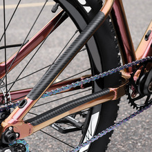 山地公路折叠自行车车架保护贴护链条贴防刮贴划痕遮蔽膜