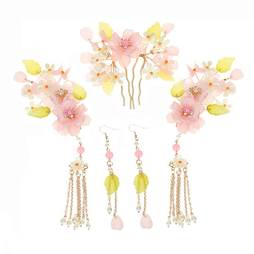 Ancient style Hanfu headdress fairy silk flower hairpin glazed set rose flower tassel hairpin hairpin flower comb set new