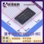 专业nt5cc128m16jr-ekifbga96ic芯片
