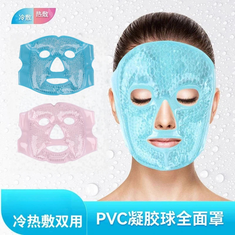 Plush Cloth Ice Mask, Ice Eye Mask, Ice Pack Facial Mask, Hot Compress, Full Face Cooling Ice Pad, Ice Pack Mask