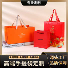 厂家白卡纸服装纸袋手提衣服包装购物礼品袋中秋节外卖饮品袋LOGO