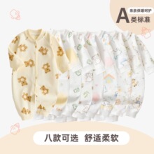 �����B�w���ޟo������������д�ͯ�Ҿӷ����˯���o�Ƿ��߱�