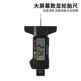 手动螺丝套装;旋具头及组套;钻头