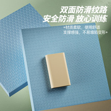 �ɶȹ�|�ǽ�������݆��|ŮӖ���Ӻ�5CMƽ��|���ܶ��٤���|TPE