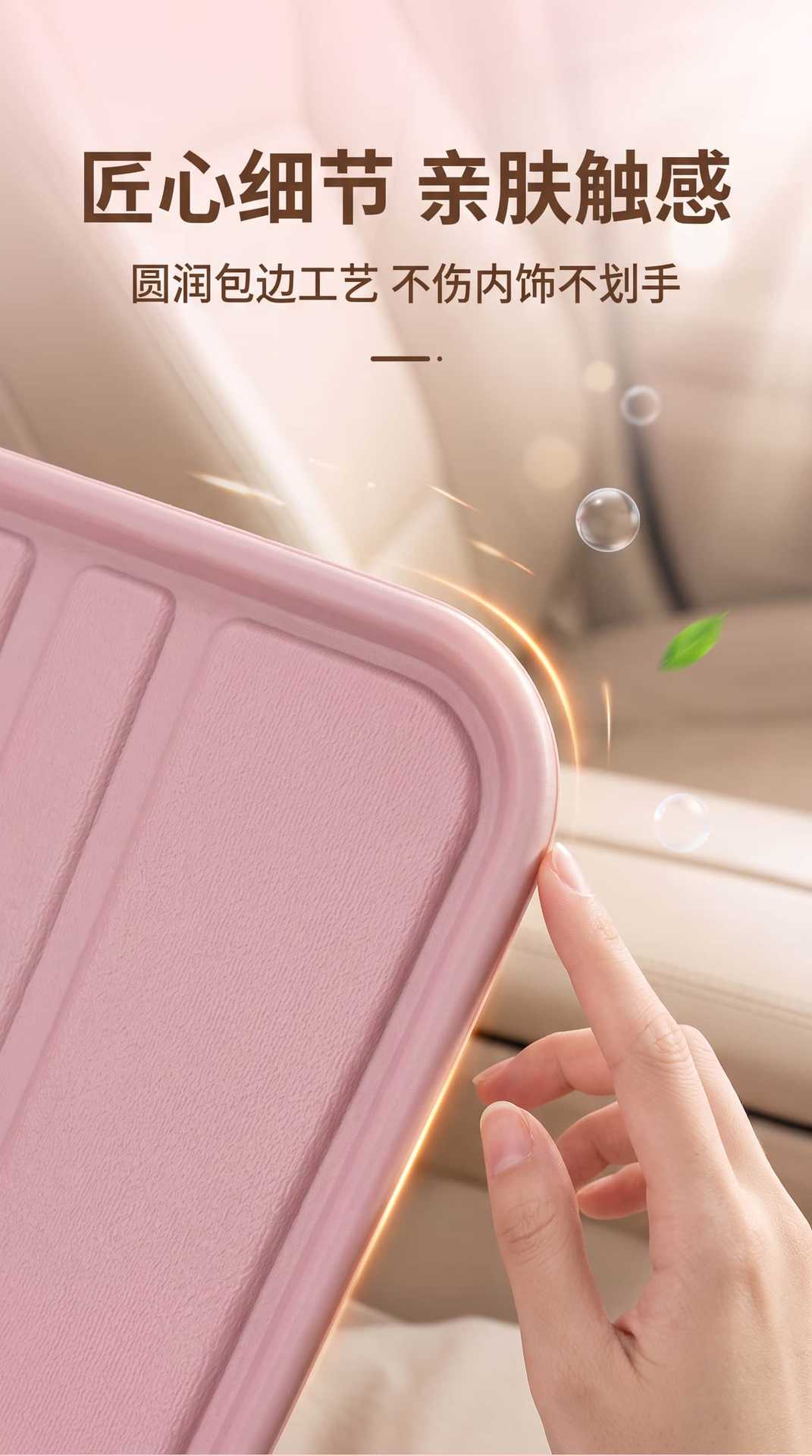 Xiaopeng L03 model-specific TPE floor mats are waterproof and dustproof, an eco-friendly car interior accessory