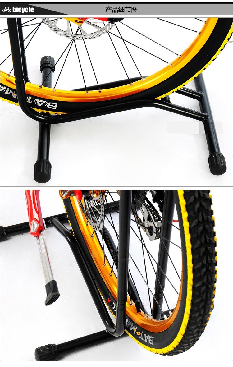 Mountain Bike Plug-In Parking Rack, Bicycle Stand Display Rack, L-Shaped Frame Road Bike Parking Rack, Textured Black