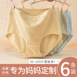 �������ټ��ރ�ѝ��a200������ӷʼӴ󿹾�����Ůʿ��ѝ8833