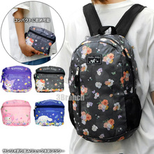 hellokitty防水单层牛津布可折叠徒步双肩包大容量轻巧