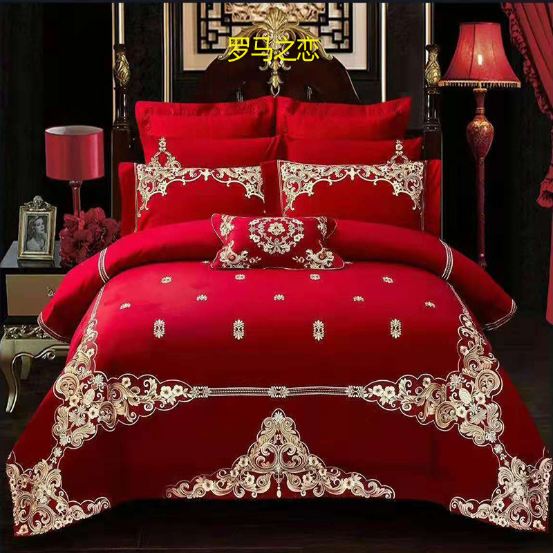 로마에서의 사랑.