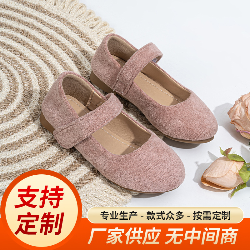 Ins Kidsren's Forest Style Small Leather Shoes 2025 Spring & Fall New Korean Style Girls Soft-Soled Princess Shoes Frosted Bean Shoes