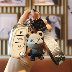 Applicable for car aftermarket key modification sets for Citroën C5, Peugeot 308, Toyota, Honda, DS5LS key shells and covers