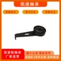 雷诺菲亚特高品质汽车涨紧轮