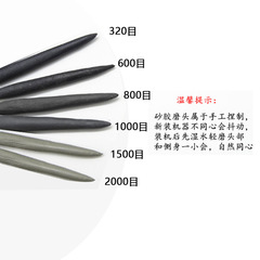 Wholesale jade sand polishing rods, polishing and buffing tools, mirror finish jade tools, gap polishing and buffing tools, material iron rods