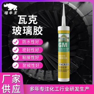 ���߿����Թ�ͪ�ܷ��z��ù�~�׷�ˮ�ɰ׌���͸���������ⲣ���z