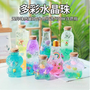 ���]����r�g�z���S�ƿ���ǲ���ƿƯ��ƿ����ƿ��ͯdiy�ֹ�����