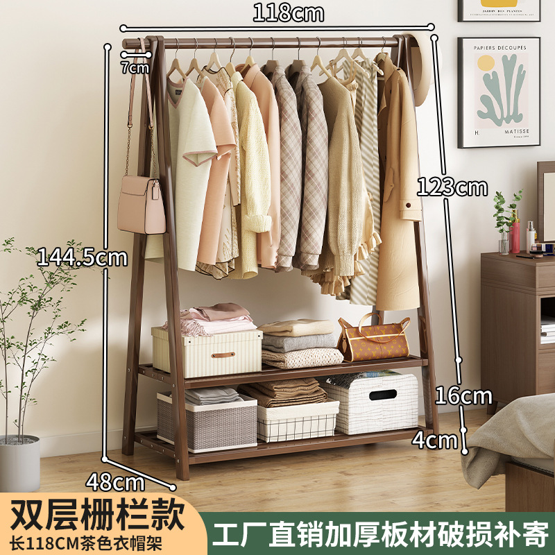 Perchero de pie, perchero plegable, perchero para ropa de dormitorio, perchero de almacenamiento simple, tendedero vertical, perchero para sombreros