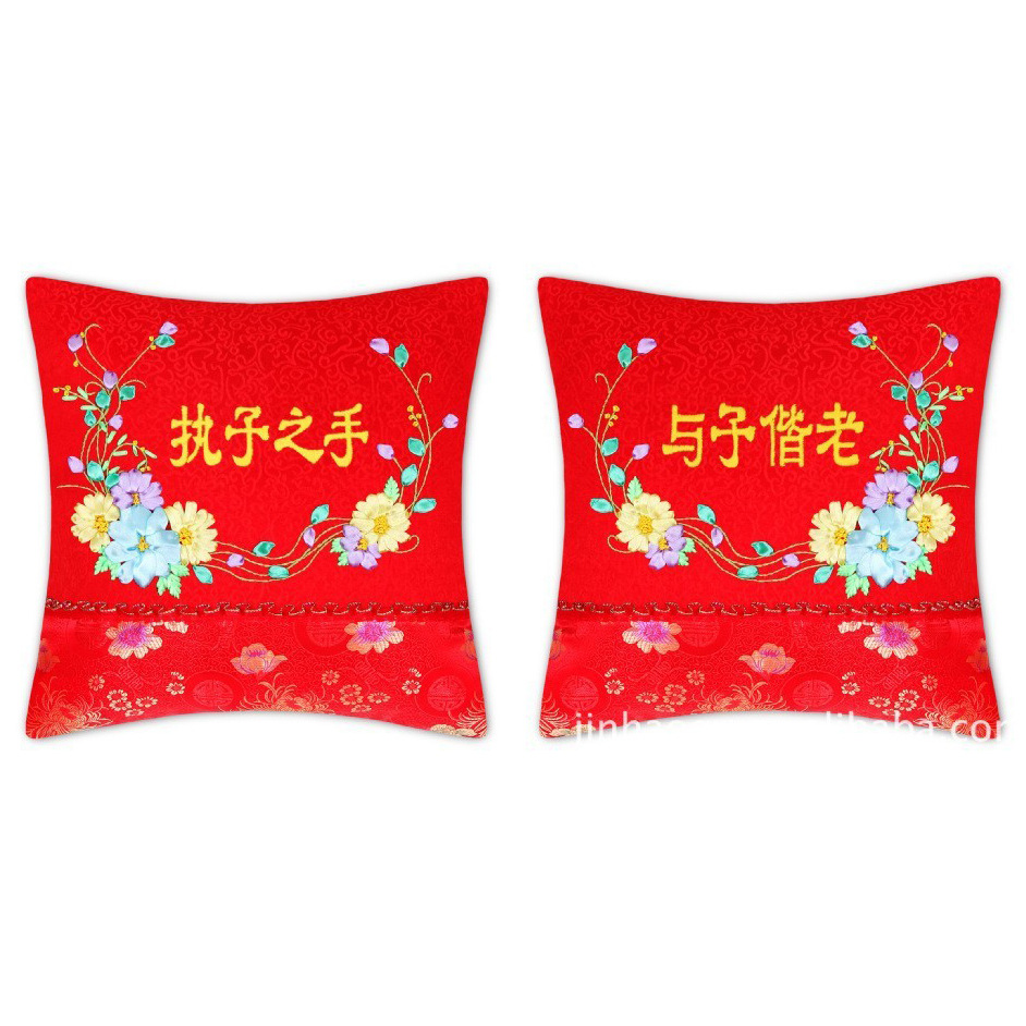 Jinhao bordado fábrica al por mayor hecho a mano bordado Cruz puntada DIY cinta bordado cojín almohada Guangzhou 04