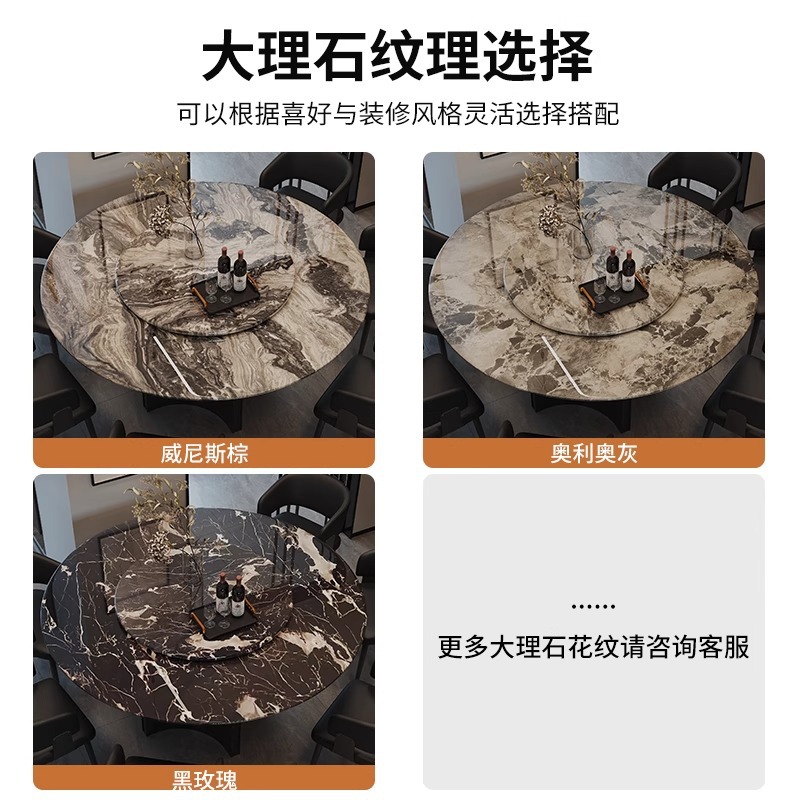 Mesa de Comedor Redonda de Mármol y Acero Inoxidable con Almacenamiento para Restaurante