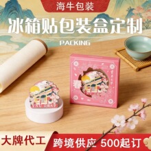 �����N�_�����b�ж��ƾW�t���c�Ą��ʺЂ��Ի������׿�����ɫӡˢ