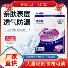 ��������˼���Ƭ������Ůʿ���J�κ�������Ƭ�Ӻ������Ƭ