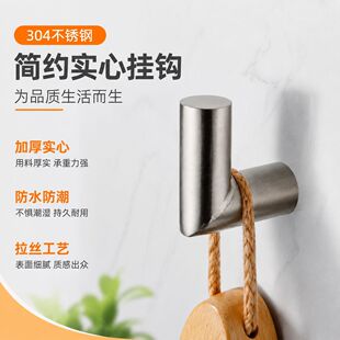 ���P䓌��Ē����h���ڰ��bë����ñ���hԡ�������h�ɳߴ綨 ��