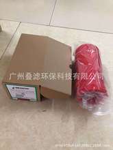 ��ɫ��ARKAL�M��130΢���^�V���BƬ2��3��4��ͨ���^�VƬ