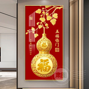 ���J���P�b��߼��бڮ�����͏d�������쮋�帣�R�T�S���p��