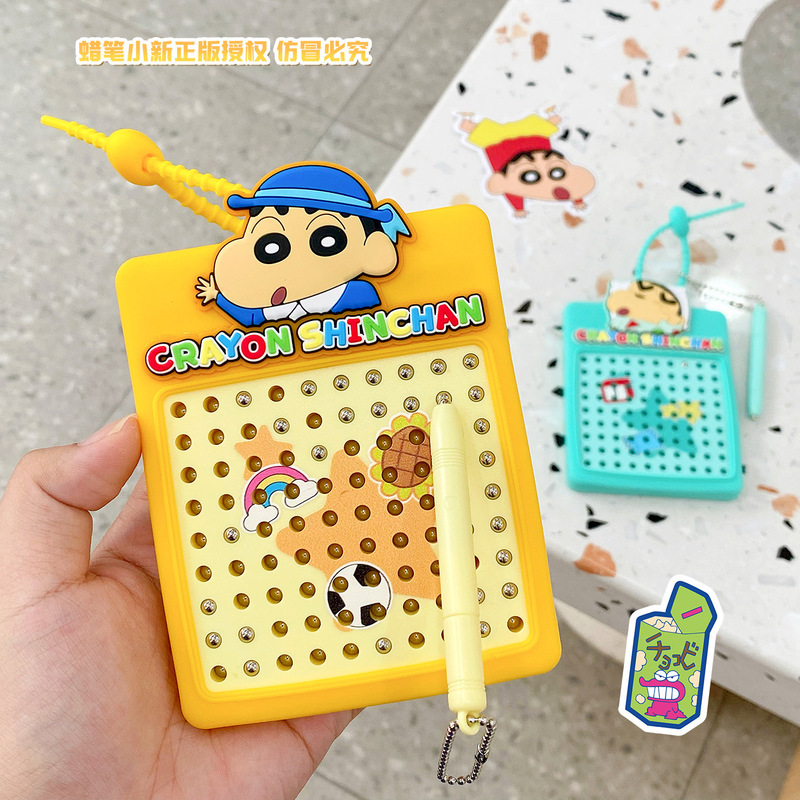 Authentic Crayon Shin-Chan Anime Stress-Relief Toy Medium Size 90 Beads Magnetic Drawing Board Keychain Pendant Best Friend Bag Charm