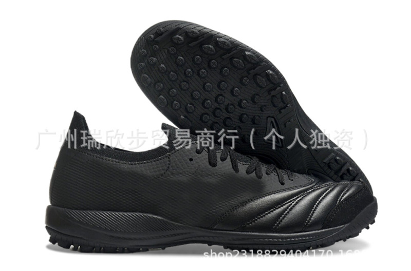特价男子针织防滑耐磨草碎钉足球鞋name brand TF soccer shoes|undefined