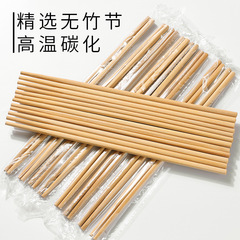 Disposable chopsticks wholesale large batch commercial takeout fast food packaging convenient and hygienic bamboo chopsticks individually packaged wedding
